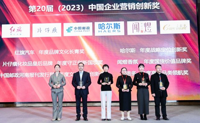 喜报 ▏权威媒体高度认可，蝌蚪视频在线观看深耕羊乳新赛道，再添新奖章！