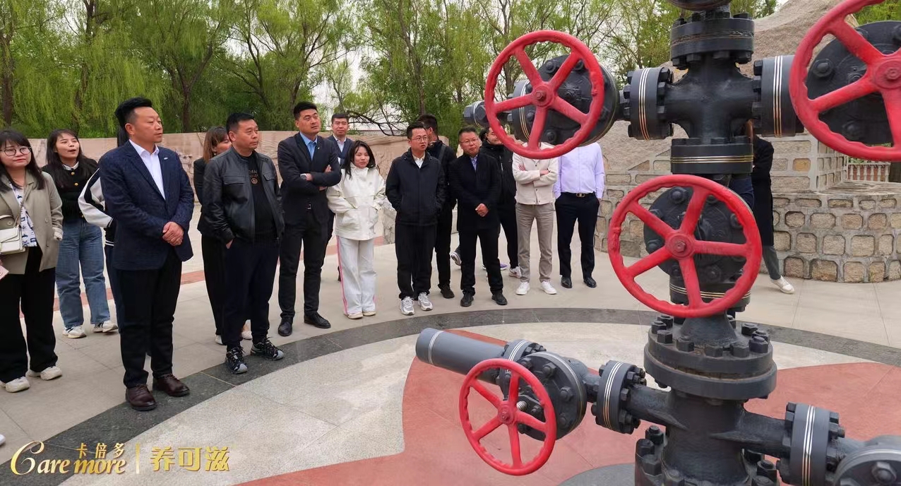 修改微信图片_20230523111356.jpg