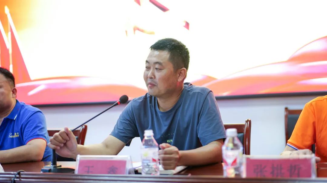 微信图片_20230721143841.jpg