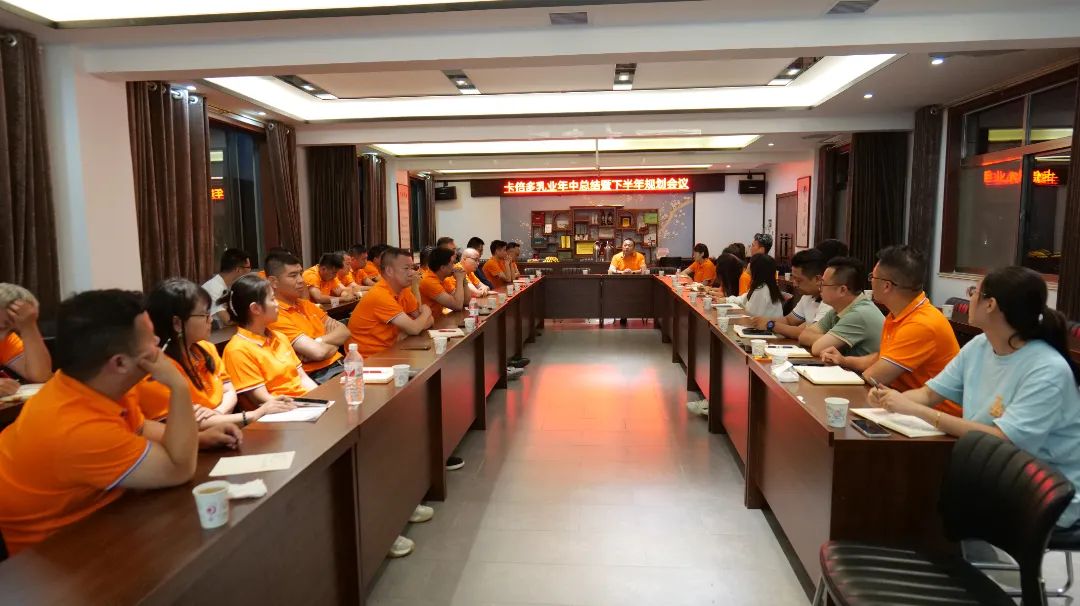 微信图片_20230721143841_6.jpg