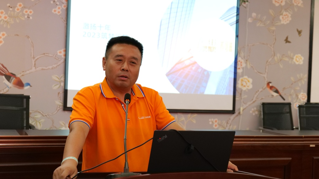 微信图片_20230721143841_8.png
