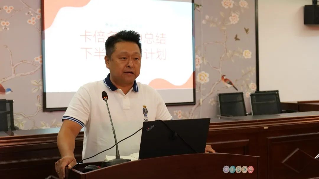 微信图片_20230721143841_9.jpg