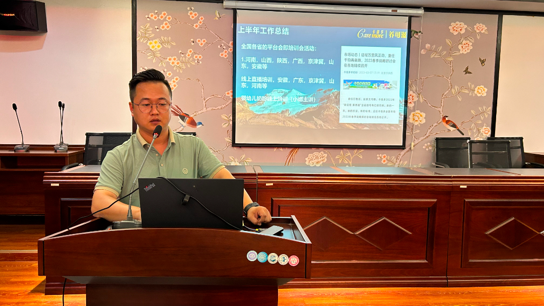 微信图片_20230721143842_1.png