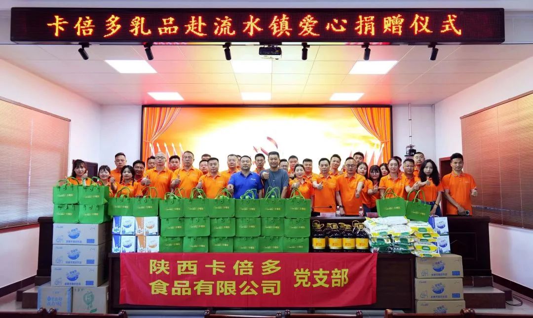 微信图片_20230721143840_1.jpg