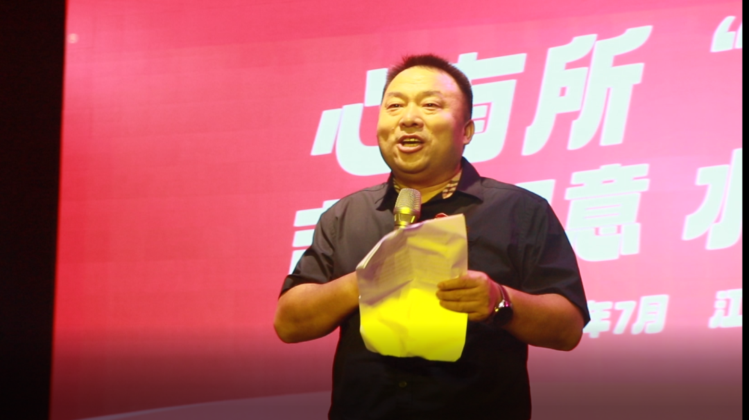微信图片_20230721160144_4.png
