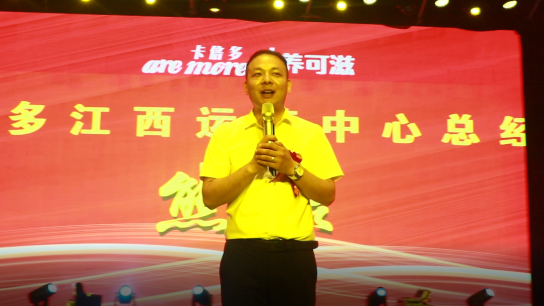 微信图片_20230721160144_5.png