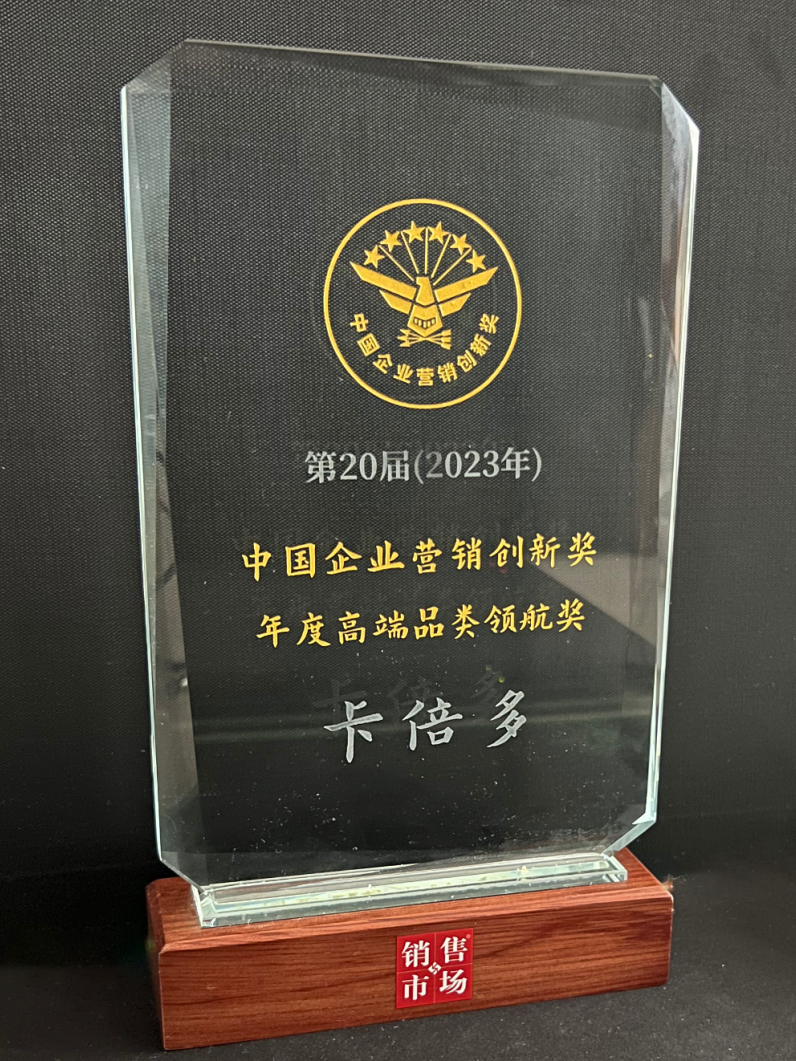 微信图片_20240112100309.png