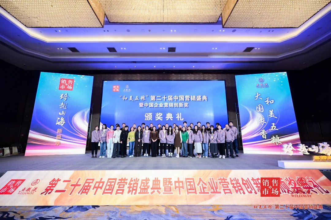 微信图片_20240112100315.jpg
