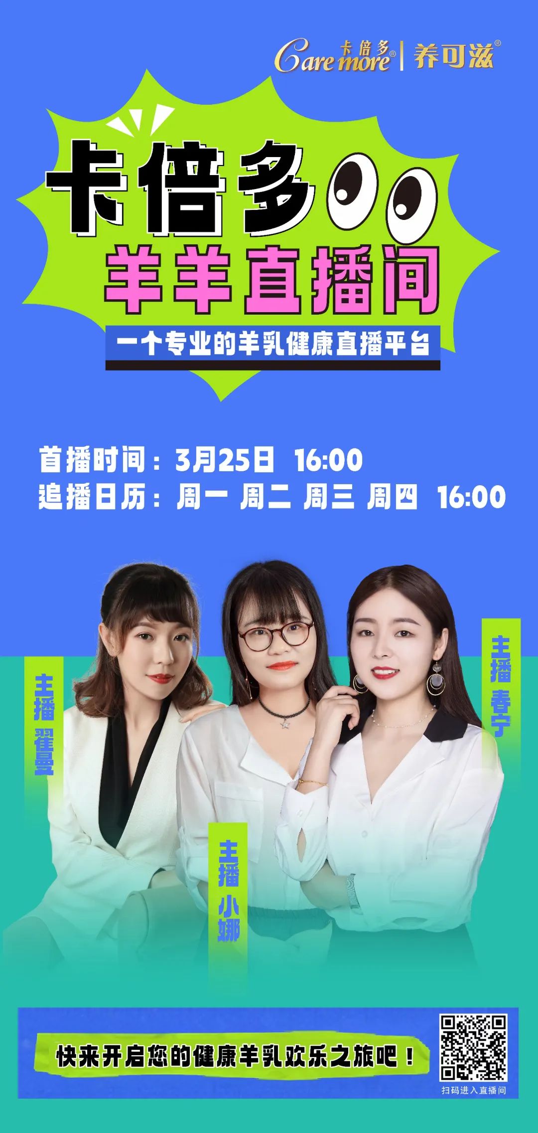 微信图片_20240418165959.jpg
