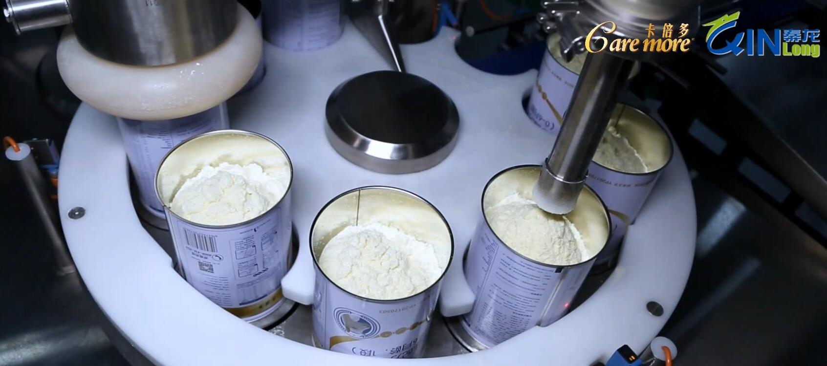 关于印发《国产婴幼儿配方乳粉提升行动方案》，国产奶粉发展再次被重视