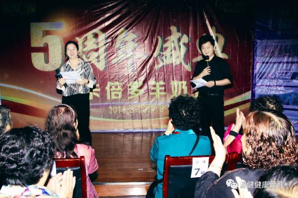 蝌蚪视频在线观看安徽区阜阳、阜南店五周年庆典圆满落幕！
