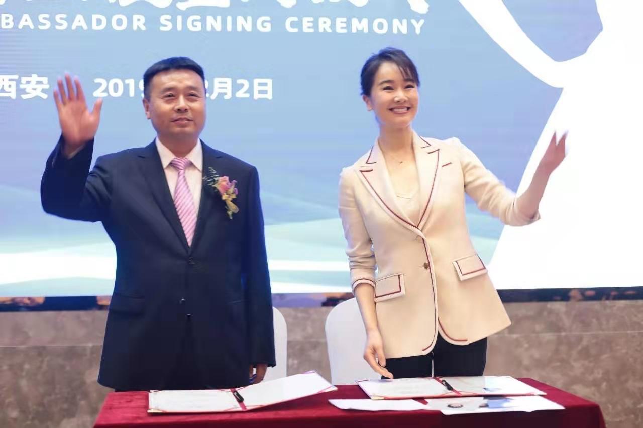 腾讯网-演员左小青出任蝌蚪视频在线观看陕西羊奶粉形象大使
