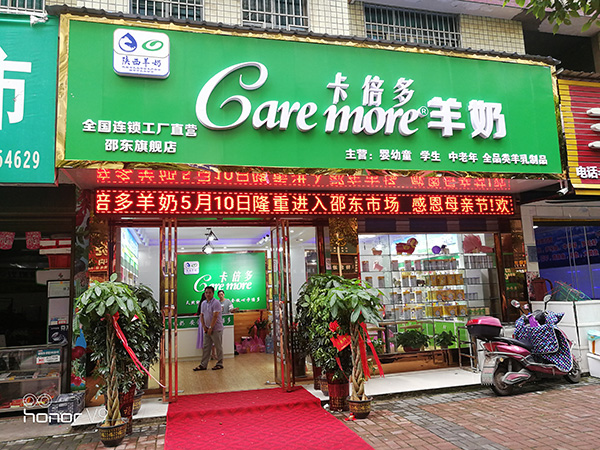 【重磅】蝌蚪视频在线观看八周年庆专卖店
